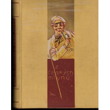 Karel Tůma - Z českých mlýnů humoresky I.díl